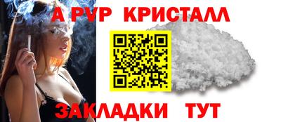 герыч Нарткала