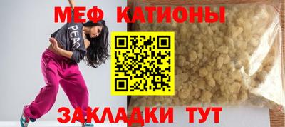 дистиллят марихуана Нальчик