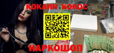 mdpv Наро-Фоминск