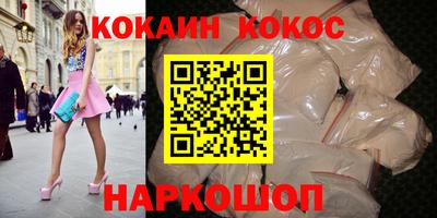 герыч Нарткала