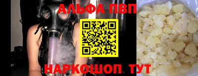 герыч Нарткала