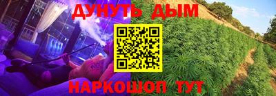 герыч Нарткала