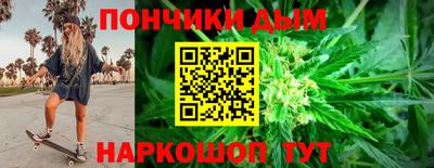 2c-b Новокубанск