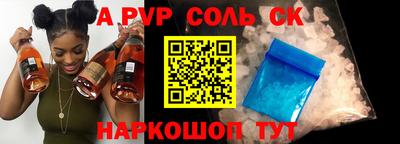 герыч Нарткала