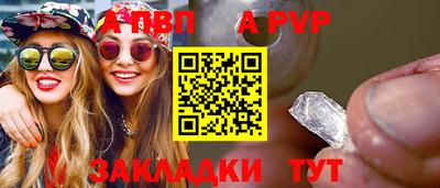 дистиллят марихуана Нальчик