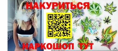герыч Новодвинск