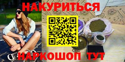 герыч Нарткала