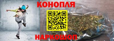2c-b Новокубанск