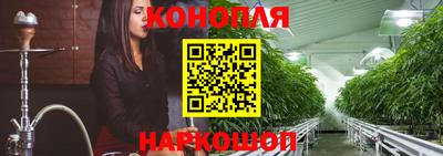 дистиллят марихуана Нальчик
