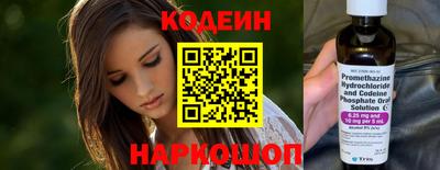 герыч Нарткала