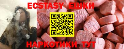 дистиллят марихуана Нальчик