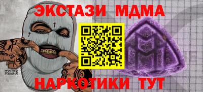 герыч Нарткала