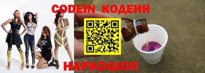 mdpv Наро-Фоминск