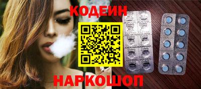 герыч Новодвинск