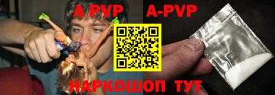 герыч Нарткала