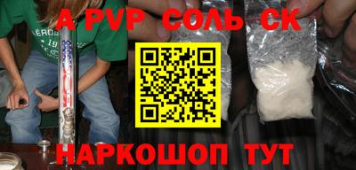 герыч Нарткала