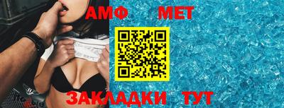 mdpv Наро-Фоминск