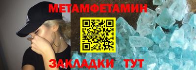 герыч Нарткала