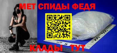 герыч Нарткала