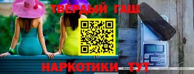 mdpv Наро-Фоминск