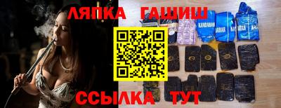 дистиллят марихуана Нальчик