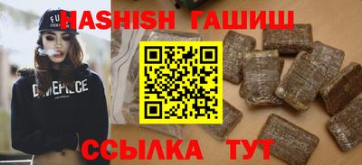 mdpv Наро-Фоминск