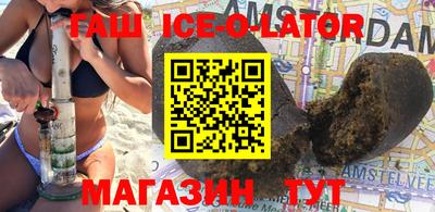 герыч Нарткала