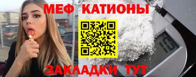 дистиллят марихуана Нальчик