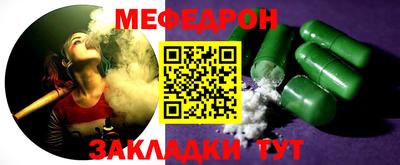 дистиллят марихуана Нальчик