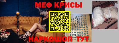 герыч Новодвинск